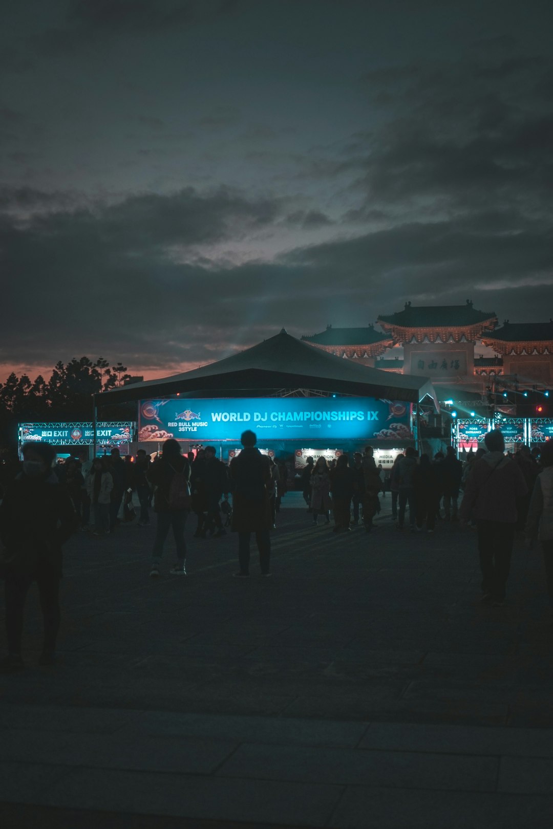 Open Air Techno — Parc des Oblates